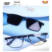 ราคา กรอบแว่นสายตา GEZE Clip-On รุ่น 9002 - C3 เต็มกรอบสีเทาเข้ม คลิปออนแม่เหล็ก เลนส์กันแดด Polarized (2098941310)