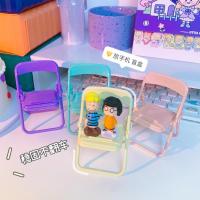 ราคา พร้อมส่งIns Style ที่วางโทรศัพท์ แบบพับได้ ขนาดเล็ก ที่วางโทรศัพท์ตั้งโต๊ะ อเนกประสงค์ ที่วางโทรศัพท์ (22152041564)