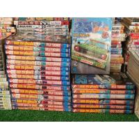 ราคา เศษ 251 อู่นี้ซ่อมได้ (24019192387)