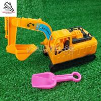 ราคา รถแมคโคร รถของเล่น ของเล่น เด็ก ที่ตักดิน รถตักดิน (9900992729)