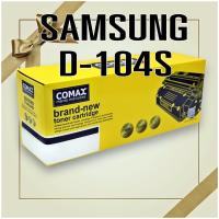 ราคา เลเซอร์COMAX104Sคุณภาพสูงสำหรับ SAMSUNG รุ่น MLT-D104S พิมพ์ได้สูงถึง 1,500 แผ่น ใช้ได้กับSAMSUNG ML-1660/ML-1665/ML-16 (16684672900)