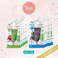 ราคา [กล่อง x6] สมูทโตะ อโล เฟเชียล โฟม 30g Smooto Aloe Facial Foam 30g (25250655718)