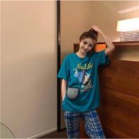 ราคา เซตอาลาดิน ได้ทั้งเสื้อ กางเกง (7533088902)