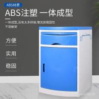 ราคา เตียงพยาบาลทางการแพทย์โต๊ะข้างเตียงที่ทันสมัยใช้พลาสติก หน้าท้อง พยาบาลบ้านโรงพยาบาลเตียงโรงพยาบาลแพทย์โรงพยาบาลที่เรียบง่าย RWMY (46552574443)