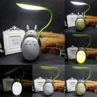 ราคา FYG Creative NigLights LED การ์ตูน Totoro รูปร่างโคมไฟ USB ชาร์จอ่านตารางโคมไฟตั้งโต๊ะตกแต่งบ้านแปลก (26468058956)