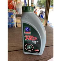 ราคา น้ำมันเกียร์ Trane SUPER HD API GL-1 SAE140 1ลิตร (15520610627)