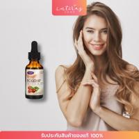 ราคา พร้อมส่ง Life-flo, Pure Rosehip Seed Oil, Skin Care, 1 oz (30 ml) (8311611242)