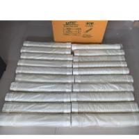 ราคา รางแอร์ ท่อย่น ท่ออ่อน รางครอบท่อแอร์ SUMO กล่อง 20 ชิ้น (7716149679)