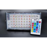 ราคา Otoko สปอร์ตไลท์ LED50W220V สลับสี สปอร์ตไลท์LEDราคาถูก (6934558916)