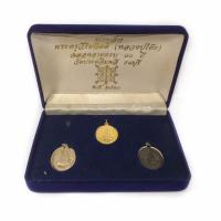 ราคา ชุดกรรมการ เหรียญหลวงปู่โต๊ะ รุ่นแรก วัดประดู่ฉิมพลี รุ่น 80 ปี ปี 2510 พร้อมกล่องกรรมการเดิม (13654881616)