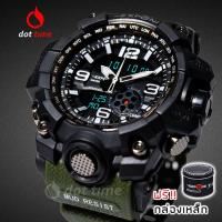 ราคา นาฬิกาข้อมือชาย EXPONI 'EP02BLGR' Shock&Water-Resistance Sport Watch ฟรีกล่อง (1270579933)
