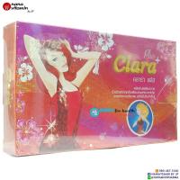 ราคา clara plus คลาร่า พลัส 20 แคปซูล (787810759)