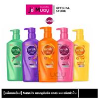 ราคา [ 1 ขวด ] SUNSILK ซันซิล แชมพู ขวดปั๊มครบทุกสูตร ขนาด 325 ML. แพ็คเกจใหม่ (41106715621)