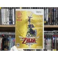 ราคา Wii - The Legend of Zelda Skyward Sword 25th Anniversary(แผ่นแท้) (25969451066)