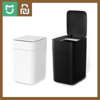 ราคา Townew T1S Smart Trash Can - ถังขยะอัจฉริยะ Townew T1S (47752398667)