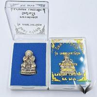 ราคา เครื่องราง พระปิดตา ปริสุทฺโธ รุ่น เมตตามหานิยม หลวงพ่อคูณ วัดบ้านไร่ อำเภอด่านขุนทด จังหวัดนครราชสีมา พ.ศ. 2536 (24911231228)