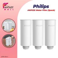 ราคา ไส้กรอง Philips water เครื่องกรองน้ำ ไส้กรอง รุ่น AWP225（3pack）water purifier filter สำหรับเครื่องกรองน้ำรุ่นAWP2980WHไส (15646918341)