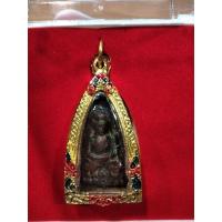 ราคา หลวงปู่ทวดรุ่นอภิมหาเศรษฐีมั่งมีตลอดกาล (46850698942)