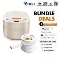 ราคา Yotex 【Bundle Sales】 หม้อหุงข้าว หม้อหุงข้าวไฟฟ้า 5 ลิตร + 2 ลิตร หม้อไฟฟ้ามินิ (28362170161)