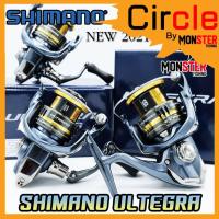 ราคา รอกตกปลา รอกสปินนิ่ง SHIMANO ULTEGRA 1000/C2000HG/2500/2500HG/C3000 FC (รุ่นใหม่ ปี 2021) (19375922282)