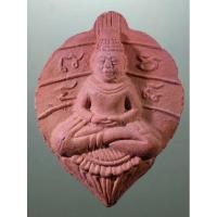 ราคา Antig Plus 1988 พระโพธิจักร เนื้อดินเผา หลังยันต์ดวง หลวงพ่อลี วัดอโศการาม จังหวัดสมุทรปราการ ไม่ทราบปีที่สร้าง (27023747260)