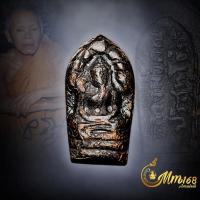 ราคา ประกันแท้ เหรียญนาคปรกใบมะขาม รุ่นแรก หลวงพ่อคูณ วัดบ้านไร่ ปี 2517 บ.หน้าแตก พระผิวเดิมๆ (43458799478)