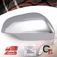 ราคา ฝาครอบกระจกมองข้าง รุ่นมีไฟเลี้ยว ตัวท้อป ข้างขวา ของแท้ สีโครเมี่ยม สำหรับ Mitsubishi Triton,Pajero Sport ปี 2019-2020 (3337169858)