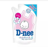 ราคา ดีนี่น้ำยาซักผ้าเด็ก(สีชมพู) น้ำยาซักผ้าเด็ก น้ำยาซักผ้าเด็กดีนี่ขนาด600มล. (5813519134)