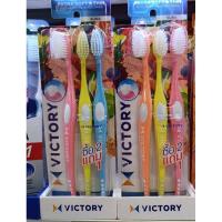 ราคา โปรสุดคุ้ม!แปรงสีฟันวิคตอรี่ รุ่นสลิมม่า ขนแปรงนุ่ม EXTRA SOFT&THIN 2แถม1 คละสี (12672028445)