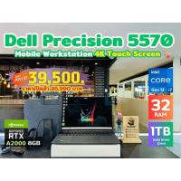ราคา DELL Precision 5570 Mobile Workstation intel Core i7 Gen 12 จอ 4k Touch Screen RTX A2000 8GB Ram 32GB SSD 1TB สภาพดี (40968837160)