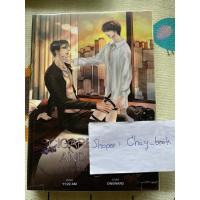 ราคา Cigarettes and sex #เคล้านิโคติน (26323720718)