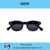 ราคา แว่นตากันแดดเด็กอายุ 4-12 ปี IZIPIZI #C NAVY BLUE SOFT GREY LENSES SUN JUNIOR 629768 สินค้าของแท้แบรนด์จากฝรั่งเศส (7167014602)