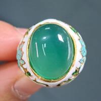 ราคา แหวนเงินลงยาประดับโมรา (24475130104)