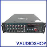 ราคา NPE PMD-1000MP3 (USB, FM, Bluetooth) Power Mixer เครื่องขยายเสียง พาวเวอร์ เอ็นพีอี PMD-1000 MP3 (6552099694)