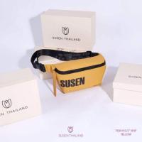 ราคา กระเป๋าแบรนด์แท้ยี่ห้อ SUSEN (5032670496)