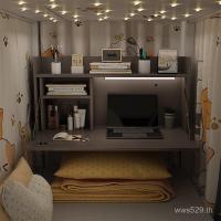 ราคา โต๊ะคอมพิวเตอร์พับบนล่างสองชั้นหอพักเครื่องมือที่มีประโยชน์แขวนเตียงหอพักโต๊ะโน๊ตบุ๊คนักศึกษาวิทยาลัยขี้เกียจตาราง 2วว (57201674182)