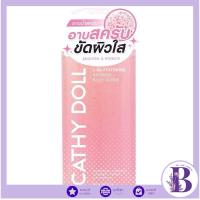 ราคา แท้/ถูกที่สุด/ไลฟ์ทุกวันCathyDoll L-Glutathione Shower body scrub เคที่ดอลล์อาบน้ำสครับ (L) (29884204388)