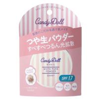 ราคา CANDYDOLL WHITE PURE POWDER SHINY แคนดี้ดอลล์ ไวท์ เพิล พาวเดอร์ 4562364262310 (25157737523)