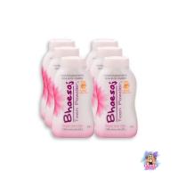 ราคา (6ขวด/แพ็ค) Bhaesaj Teen Powder Sweet Teen Pink 50กรัม เภสัช ทีนพาวเดอร์ แป้งฝุ่น กลิ่นสวีททีนพิ้งค์ (42704554822)