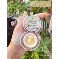 ราคา ขมิ้นน้ำนมข้าวครีมบำรุงผิวหน้าครีมขมิ้นน้ำนมข้าวขนาด10กรัม (6568131230)