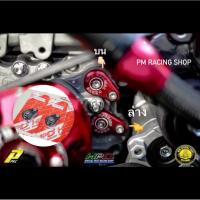 ราคา อุดตาน้ำ1.9HPD isuzu 1.9 ปี2016-2023⚙️ (44354696357)