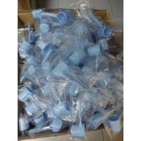 ราคา ช้อนชงนมเอนชัวร์ ขนาด8.97กรัม (57604617187)