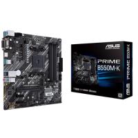 ราคา MAINBOARD (เมนบอร์ด) AM4 ASUS PRIME B550M-K พร้อมส่ง (27557571552)
