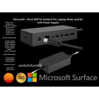 ราคา Microsoft - Dock 1661 for Surface Pro, Laptop, Book, and Go with Power Supply(มีอแดปเตอร์) (18080405769)