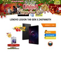 ราคา [ผ่อน 0% 10 ด.]LENOVO LEGION TAB GEN 3 ZAEF0063TH /Snapdragon® 8 Gen 3 /ประกัน 1 Year (26875581489)