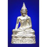 ราคา กริ่งพระเจ้าแสนตองแม่แจ่ม รุ่น 3 เนื้อเงิน สร้างหอ พระเจ้าแสนตอง หายาก (21362378450)