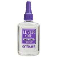 ราคา Yamaha Lever Oil น้ำมันหล่อลื่นคีย์กดโรตารีวาล์ว ยามาฮ่า (40873683695)