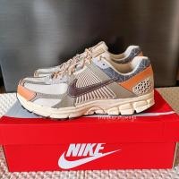 ราคา อ่านก่อนสั่งค่ะ Pre-order ✈️ รองเท้า Nike Zoom Vomero 5 Sashiko - (FZ5051-121) (25426590575)