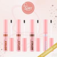 ราคา เมลินดา ฟิค บราว คัลเลอร์ มาสคาร่า 6g MEILINDA Fix Brow Color Mascara 6ml (21888716180)