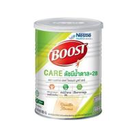ราคา บูสท์ กลูโคส คอนโทรล 800 กรัม (BOOST GLUCOSE CONTROL) สำหรับผู้ป่วยโรคเบาหวาน (45552138200)
